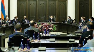 Արտակարգ դրությունը 5-րդ անգամ երկարաձգվեց. հավաքներն ու խնջույքներն այլևս արգելված չեն
