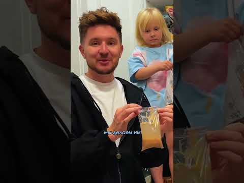 Домашнее зелье для поноса 🤦‍♀️😂