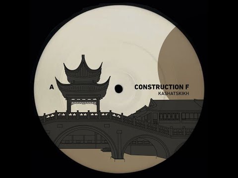 A2 - Ki.Mi. - St. Terrace (Sebbe Remix) [KR006]