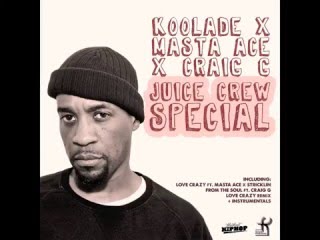 Koolade feat. Masta Ace &amp; Stricklin - &quot;Love Crazy (Instrumental)&quot; OFFICIAL VERSION