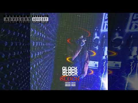 GLOCK' - ELECE (BY. DIZZE PROD)