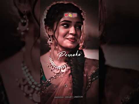 pombalainga kadhal nambi vedatha  song thamil  #𝚑𝚎𝚊𝚛𝚝𝚋𝚛𝚎𝚊𝚔𝚎𝚛𝚜𝙘𝙡𝙪𝙗 .#𝚕𝚘𝚟𝚎𝚒𝚜𝚕𝚘𝚟𝚎 #𝚋𝚛𝚎𝚊𝚔 .💫.#𝙼𝚢𝚏𝚎𝚎𝚕𝚒𝚗𝚐