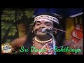 இதிகாச சுடர் பெருமாள்ராஜ் நாடக அமைப்