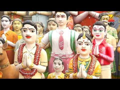 Nambinaal Nambungal Season 2 - Episode 13 - June 05, 2016 - Best Scene