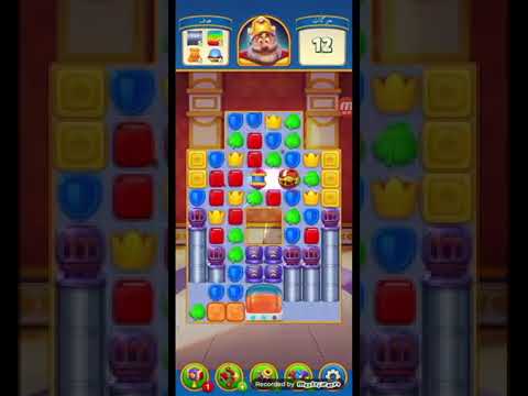 Royal Match Level 1822-No Boosters/gameplay👑 skill gaming