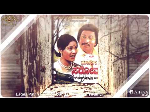 Musical Tribute to Pranayaraja Srinath - 74th Birthday