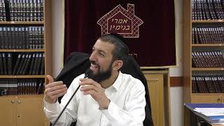"מה עושה אותך מאושר בחיים ?!" - החיזוק השבועי לפרשת כי תשא יז' אדר תשפ"ג הרב אסף נחום שליט"א