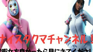 tesuto