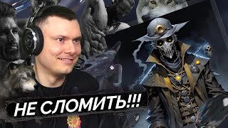 Медиа рецензия