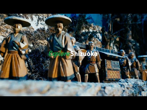 【4K】Hike Hakone Hachiri (English) | Explore Shizuoka