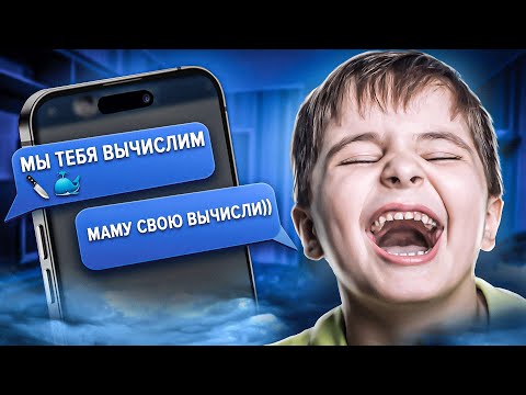 TROLLING THE CURATOR OF THE BLUE K1TA!!!