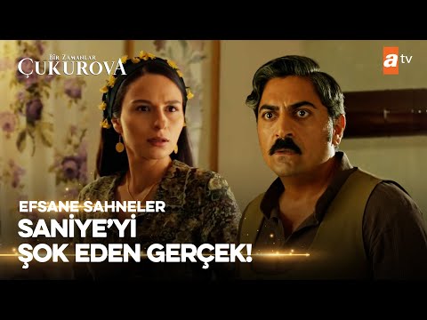 Gaffur Öyle Bir Şeyi Ağzından Kaçırdı Ki... | Bir Zamanlar Çukurova Sahneler