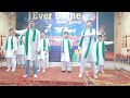 Tere Rang RANG By Abrar Ul Haq Students School Tablo