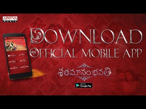 Shatamanam Bhavati Video