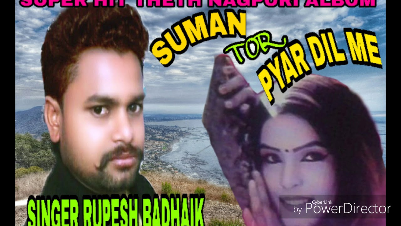 Piye de pyar kar nasha पिये दे प्यार कर नशा Singer Rupesh Badhaik