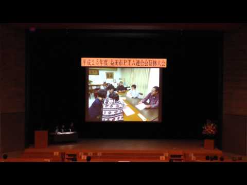 益田市立益田小学校 益田市 の動画 動画検索 ガッコム