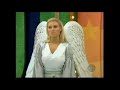 The Price Is Right 3693K September 27 2006