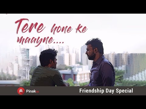 Suraj Mahendra Background Music for Short Film