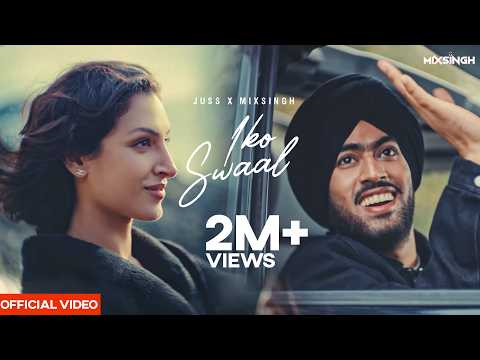 Iko Swaal — watch video