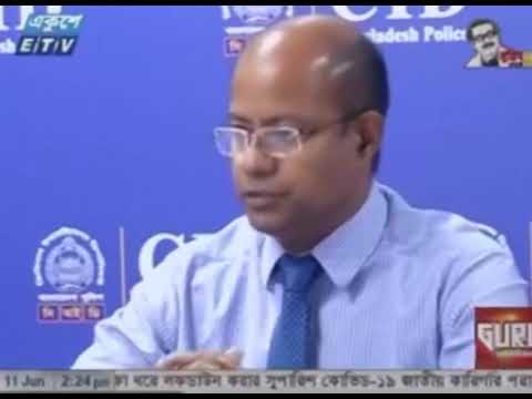 স্পেনে অবৈধ মানব পাচারকারী চক্রের ৫ জনকে আটক করেছে সিআইডি