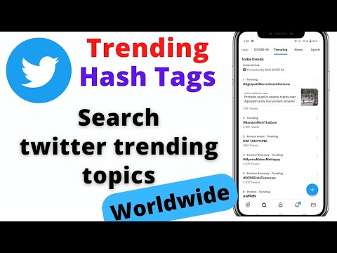 How to search trending topics on twitter | trending hash tags