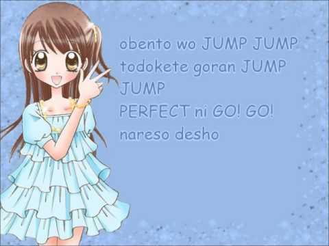Gokujou!! Mecha Mote Iinchou Kokoro Kimi ni Todoke MM3
