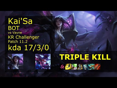 Kai'Sa ADC & Rell vs Vayne & Alistar - KR Challenger 17/3/0 Patch 11.2 Gameplay // [롤] 카이사 vs 베인