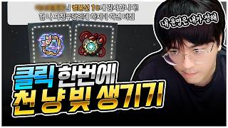 유튜브 썸네일