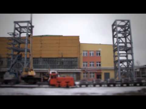 KGHM ZANAM huta miedzi / copper smelter