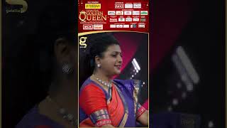 Download lagu 😍Karu Karu Karupayi Song-க்கு Dance ஆடிய Roja!💥 mp3 Download lagu 😍Karu Karu Karupayi Song-க்கு Dance ஆடிய Roja!💥 mp3