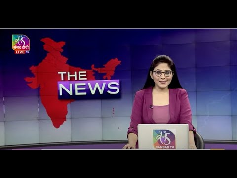 The News | 9 PM | 15 October, 2022