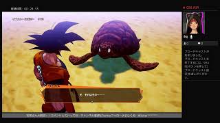 ［ドラゴンボール］　ワクワクすっぞぉ！！　初見さん大歓迎！　コメントお待ちしてます！