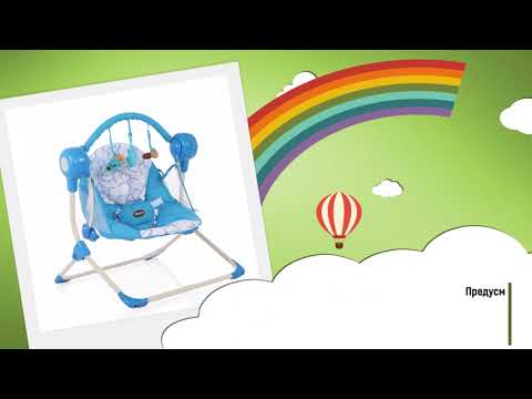 Кресло качели Baby Care Balancelle синее