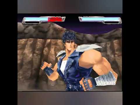 Hokuto no Ken: Seiki Matsukyu Seishi Densetsu - Boss #9 Rei vs Kenshiro