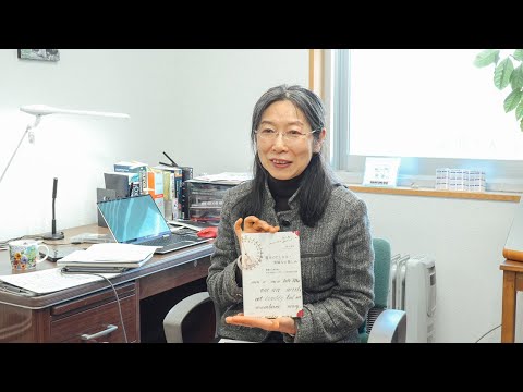 社会学科 【著書紹介】鈴木実佳先生