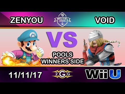 IBP Masters 2017 - eM | Zenyou (Mario) Vs. CLG | VoiD (Sheik) Pools Winners