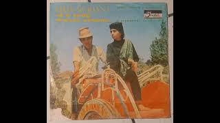 Download lagu Lilis Suryani, Zaenal Combo & Band D'Strangers - Si A Seng Matjan Glodok mp3 Download lagu Lilis Suryani, Zaenal Combo & Band D'Strangers - Si A Seng Matjan Glodok mp3