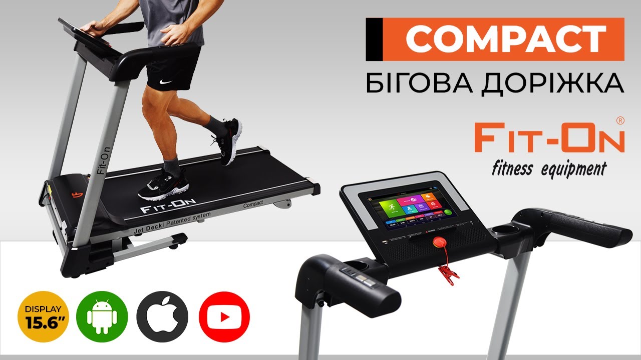 Бігова доріжка Fit-On Compact 10.1" LСD Wi-Fi