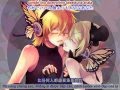 [vietsub] Magnet - Kagamine Rin Len version ...