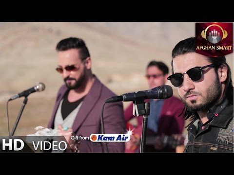 Obaid Juenda & Nayeb Nayab - Ashiq Shodi (Клипхои Афгони 2017)