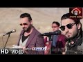 Obaid Juenda Nayeb Nayab Ashiq Shodi عاشق شدی OFFICIAL VIDEO