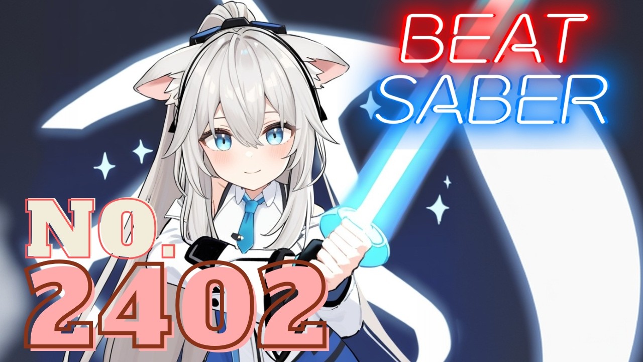 [BEAT SABER](FullCombo) luminous step / 初音ミク / かげぴーぼーる - Expert+