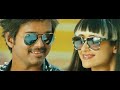 Asku Laska HD Video Song DD 5 1 Dolby Digital Audio 1080p Nanban Harris Jayaraj