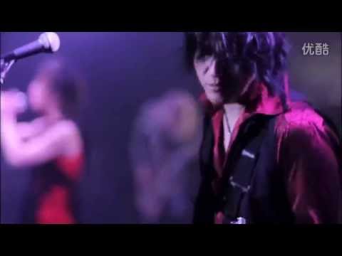 download lagu mp3 mp4 Granrodeo 背徳 の 鼓動, download lagu Granrodeo 背徳 の 鼓動 gratis, unduh video klip Download Granrodeo 背徳 の 鼓動 Mp3 dan Mp4 Free All Gratis