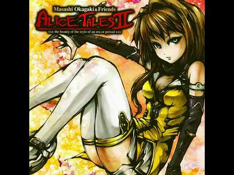 03. Untitled 012 (Beat Blades Haruka)