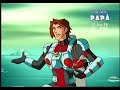 Stargade Infinity Intro Latino