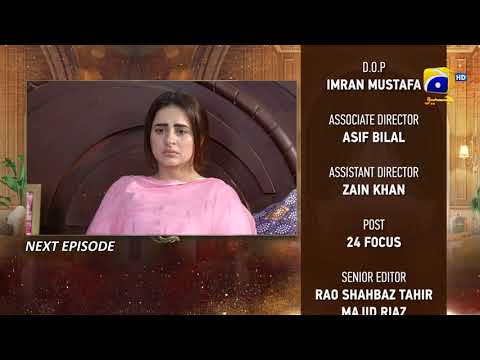 Bechari Qudsia - Episode 38 Teaser - 26th August 2021 - HAR PAL GEO