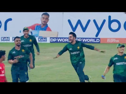 Pakistan vs Bangladesh Super Over Final, Rising Stars Asian Cup Final Highlights 2025