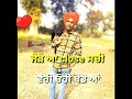 Vaaj Fkera Di Satnam Yt Satnamyt