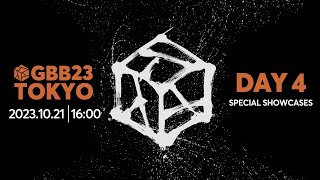 -  (2)（04:50:34 - 05:41:26） - Grand Beatbox Battle 2023: World League | Day 4 | Official Livestream